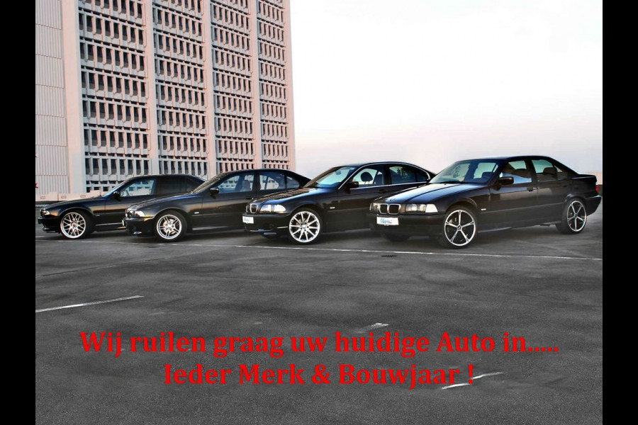 BMW 5 Serie Touring 530e M-SPORT ** LASER, LEDER, PANORAMA, TREKH, HuD, H&K Sound ** € 39.000,= onder NP - Ex. BMW-AG ** ** INFORMEER OOK NAAR ONZE AANTREKKELIJKE FINANCIAL-LEASE TARIEVEN **