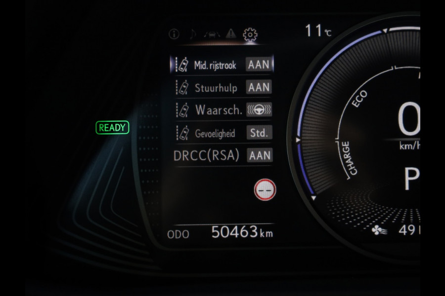 Lexus UX 300e Business 54 kWh | Leder | Stoelverwarming | Pdc