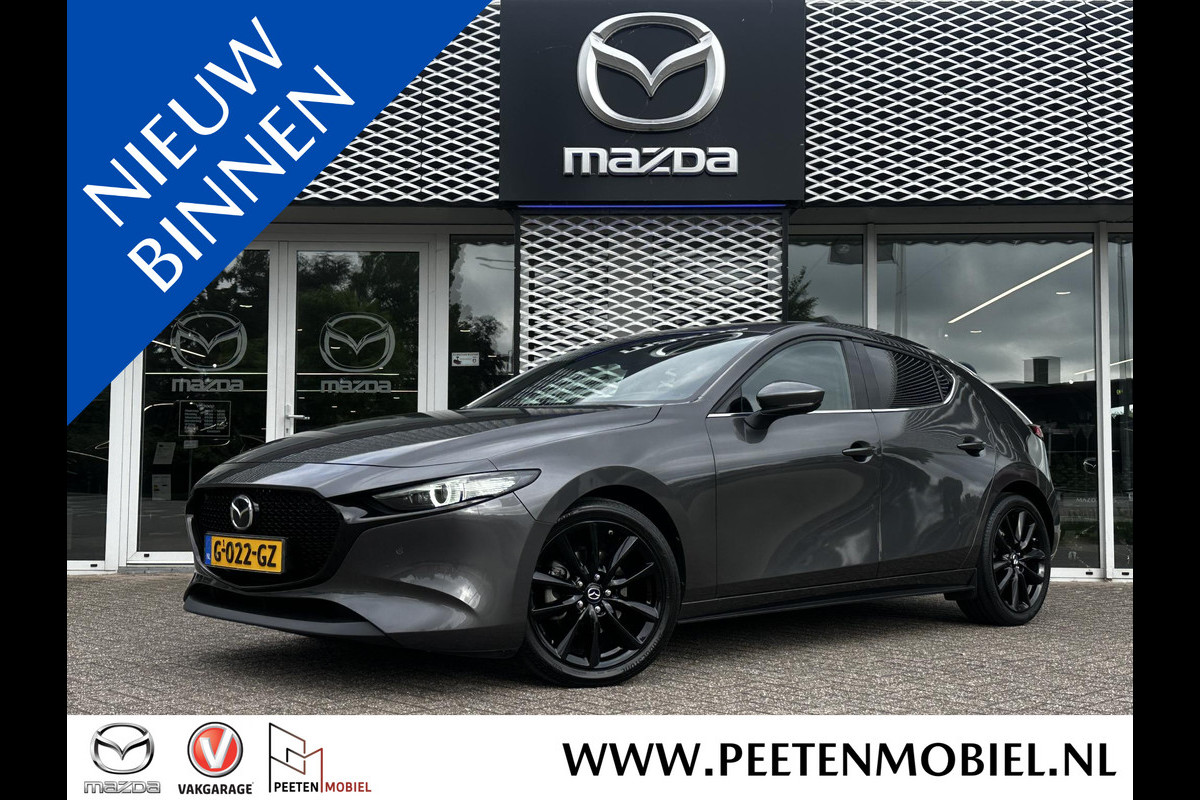 Mazda 3 2.0 e-SkyActiv-X M Hybrid 180 Luxury AUTOMAAT | DEALERONDERHOUDEN | AFNEEMBARE TREKHAAK | NL AUTO | LEER | Mazda 3 2.0 e-SkyActiv-X M Hybrid 180 Luxury AUTOMAAT | DEALERONDERHOUDEN | AFNEEMBARE TREKHAAK | NL AUTO | LEER |