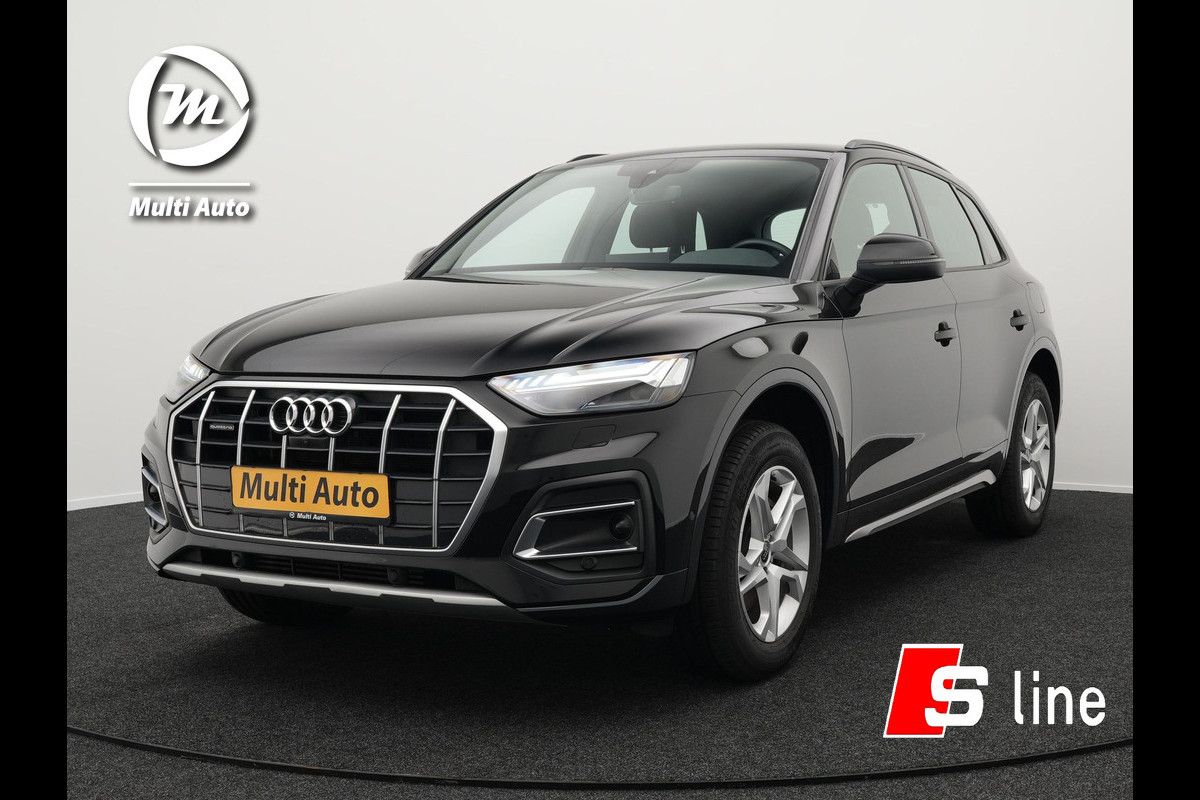Audi Q5 50 TFSI e Quattro S-Line Facelift Plug in Hybrid INCL BTW PHEV | Adaptive Cruise  | Virtual Cockpit | B&O Sound | 360 Camera | Sportstoelen Verwarmd | Apple Carplay | Navigatie