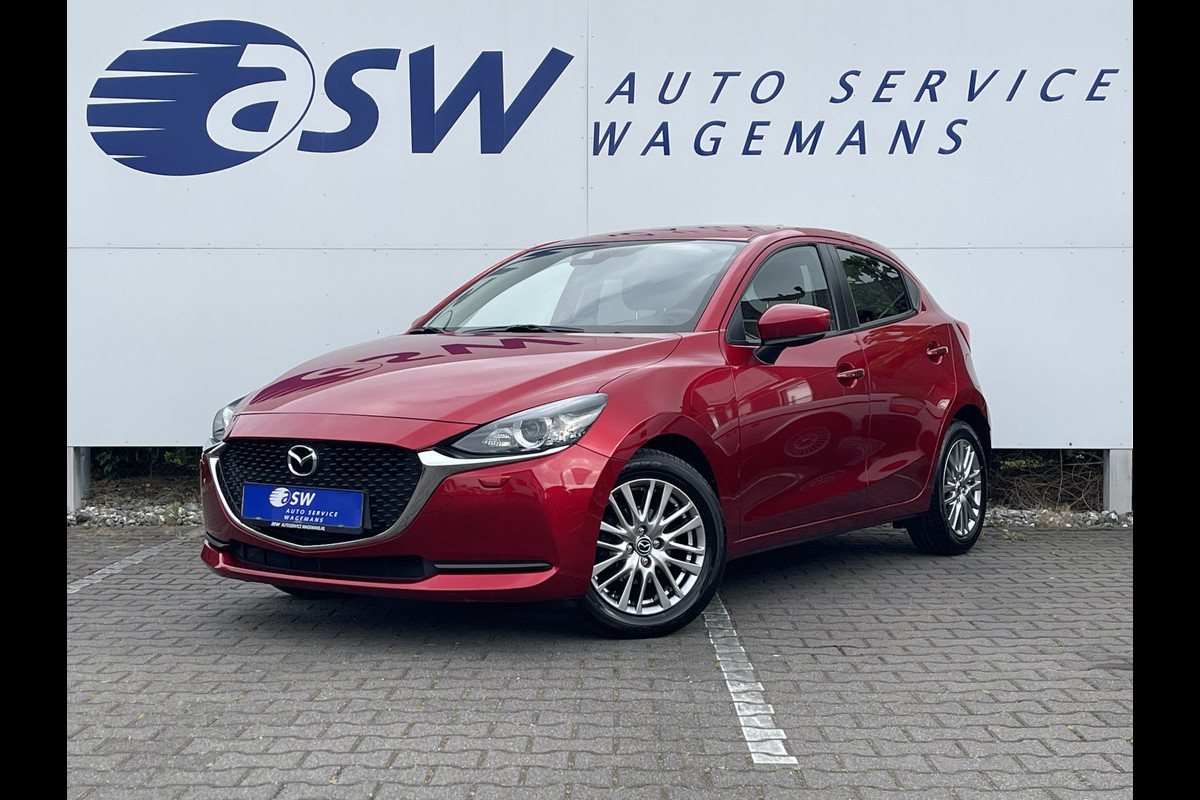 Mazda 2 1.5 Skyactiv-G Luxury | CarPlay | Camera | LED | DAB+ | Cruise | 16 inch Mazda 2 1.5 Skyactiv-G Luxury | CarPlay | Camera | LED | DAB+ | Cruise | 16 inch