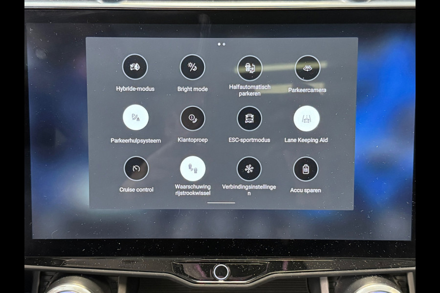 Lynk & Co 01 1.5 AUT. PLUG-IN HYBRIDE PANORAMADAK AIRCO CAMERA CRUISE PDC STOELVERWARMING APPLE CARPLAY