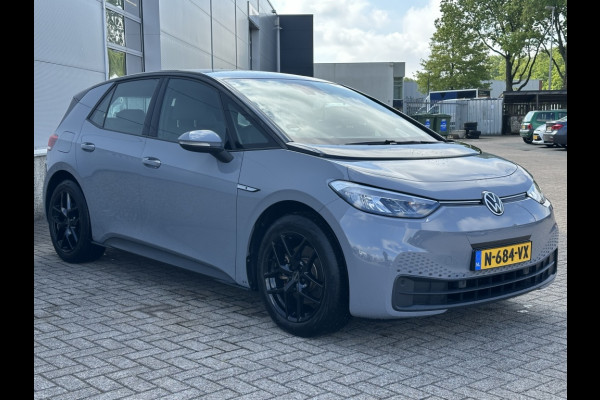 Volkswagen ID.3 City 45 kWh