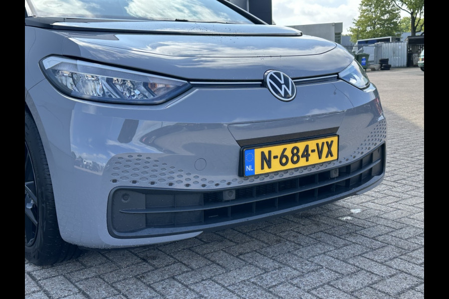 Volkswagen ID.3 City 45 kWh