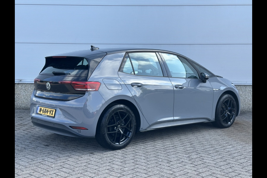 Volkswagen ID.3 City 45 kWh