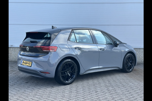 Volkswagen ID.3 City 45 kWh