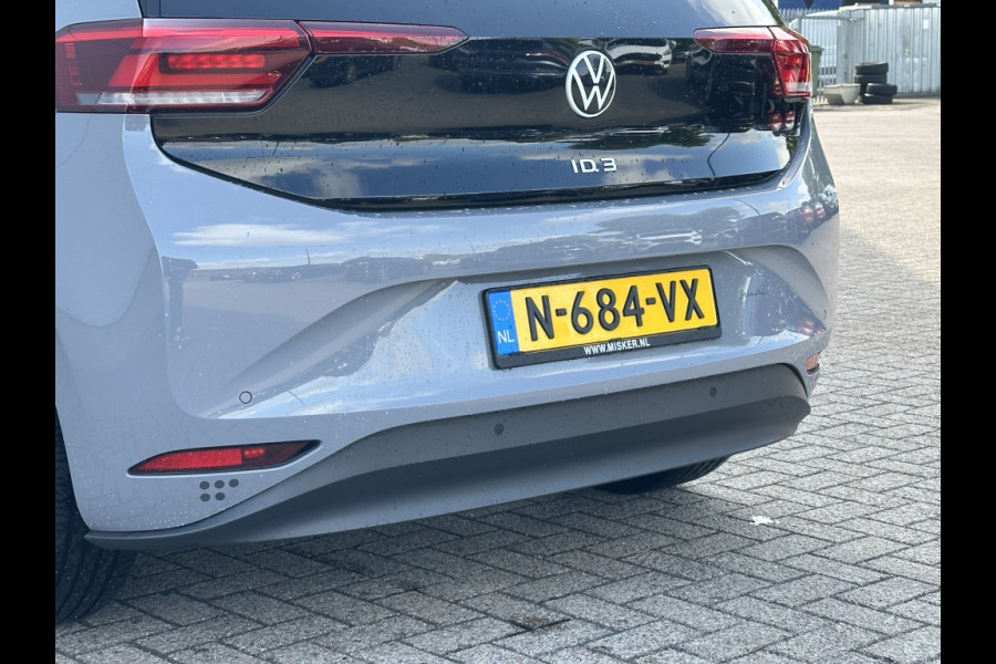Volkswagen ID.3 City 45 kWh