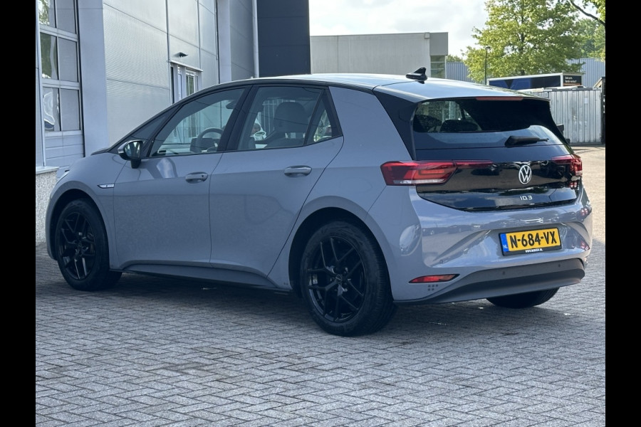 Volkswagen ID.3 City 45 kWh