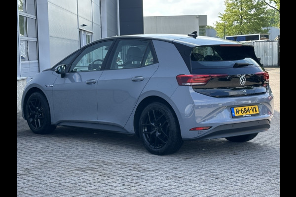 Volkswagen ID.3 City 45 kWh