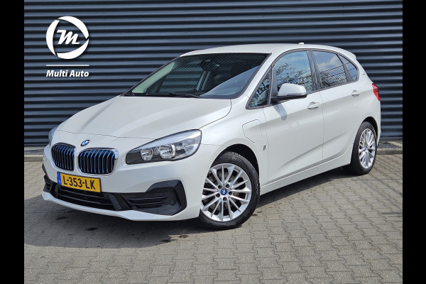 BMW 2 Serie Active Tourer 225xe iPerformance Plug In Hybrid 225pk PHEV | Navi | Stoelverwarming | 17"L.M | El. Achterklep | Cruise Control | PDC V + A |
