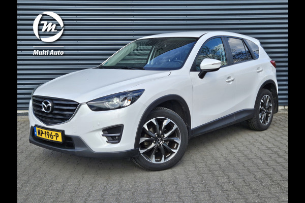 Mazda CX-5 2.0 SkyActiv-G 165 GT-M Line 2WD | Lederen Sportstoelen Memory | Trekhaak Afn. | 19"L.M | BOSE | Keyless |  Navi | Camera | Keyless |