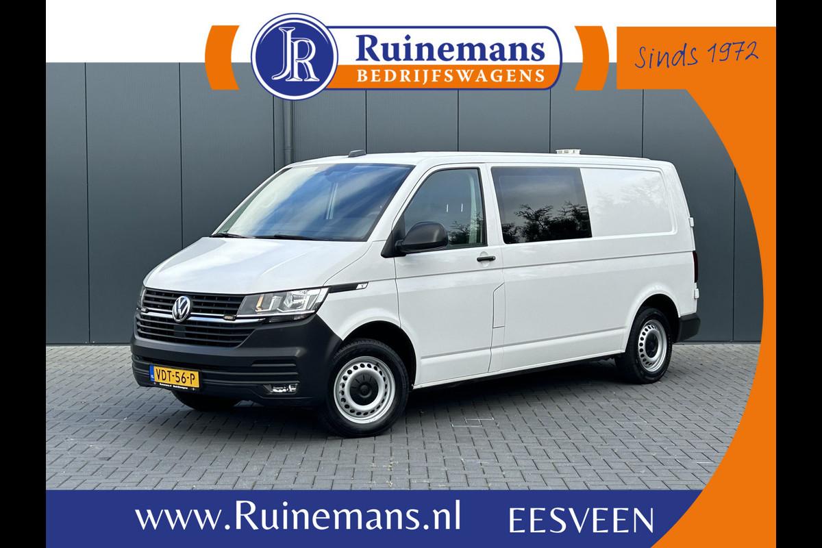 Volkswagen Transporter 2.0 TDI 150 PK AUTOMAAT 6.1 / L2H1 / DUBBEL CABINE / AIRCO / CRUISE / NAVI / TREKHAAK Volkswagen Transporter 2.0 TDI 150 PK AUTOMAAT 6.1 / L2H1 / DUBBEL CABINE / AIRCO / CRUISE / NAVI / TREKHAAK