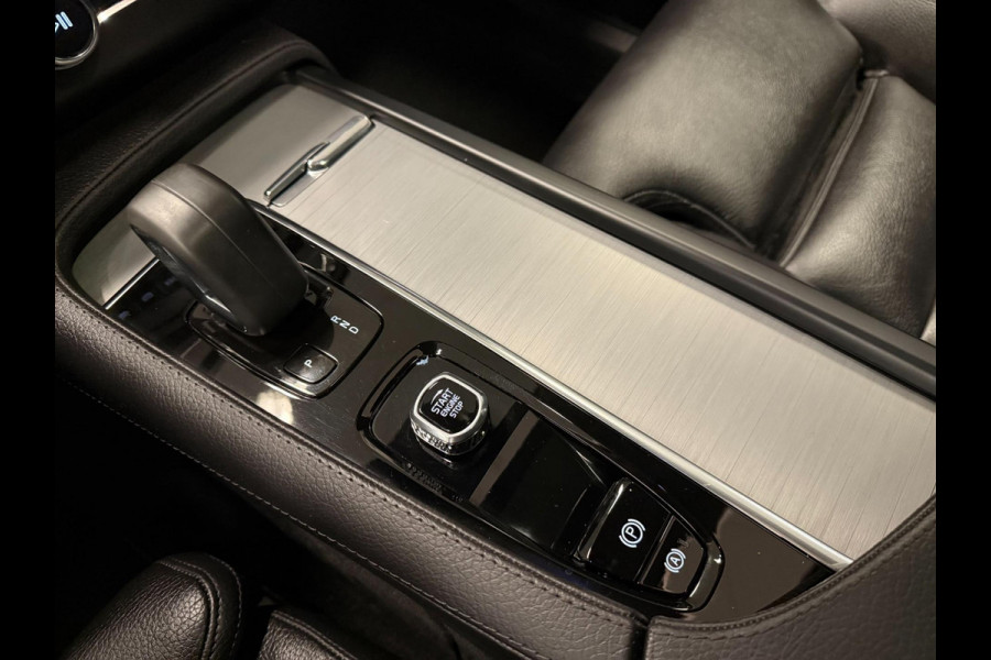 Volvo XC90 2.0 T8 Recharge AWD Inscription Expression PANO/LEDER/DAB/LED/H-KARDON/7ZITS///