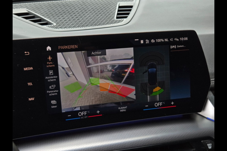 BMW X1 XDRIVE23I M SPORT I HARMAN KARDON I MEMORY SEAT I TREKHAAK I