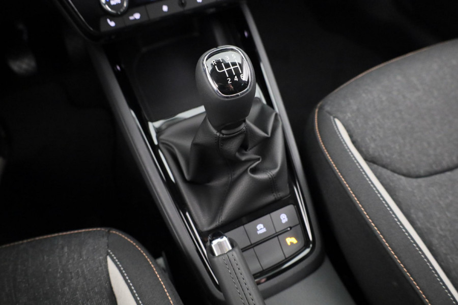 Škoda Kamiq Business Edition 1.0 TSI 115 pk 6 versn. Hand | Trekhaak | Stoelverwarming | Achteruitrijcamera |Apple CarPlay | Android Auto