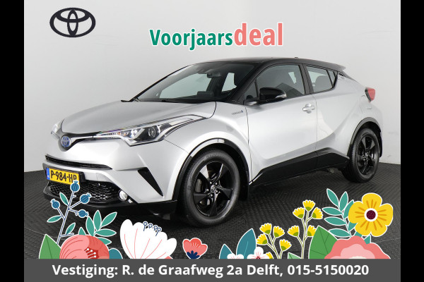 Toyota C-HR 1.8 Hybrid Dynamic Bi-Tone | Stoelverwarming | Navigatie | Camera | Keyless Entry & Start |