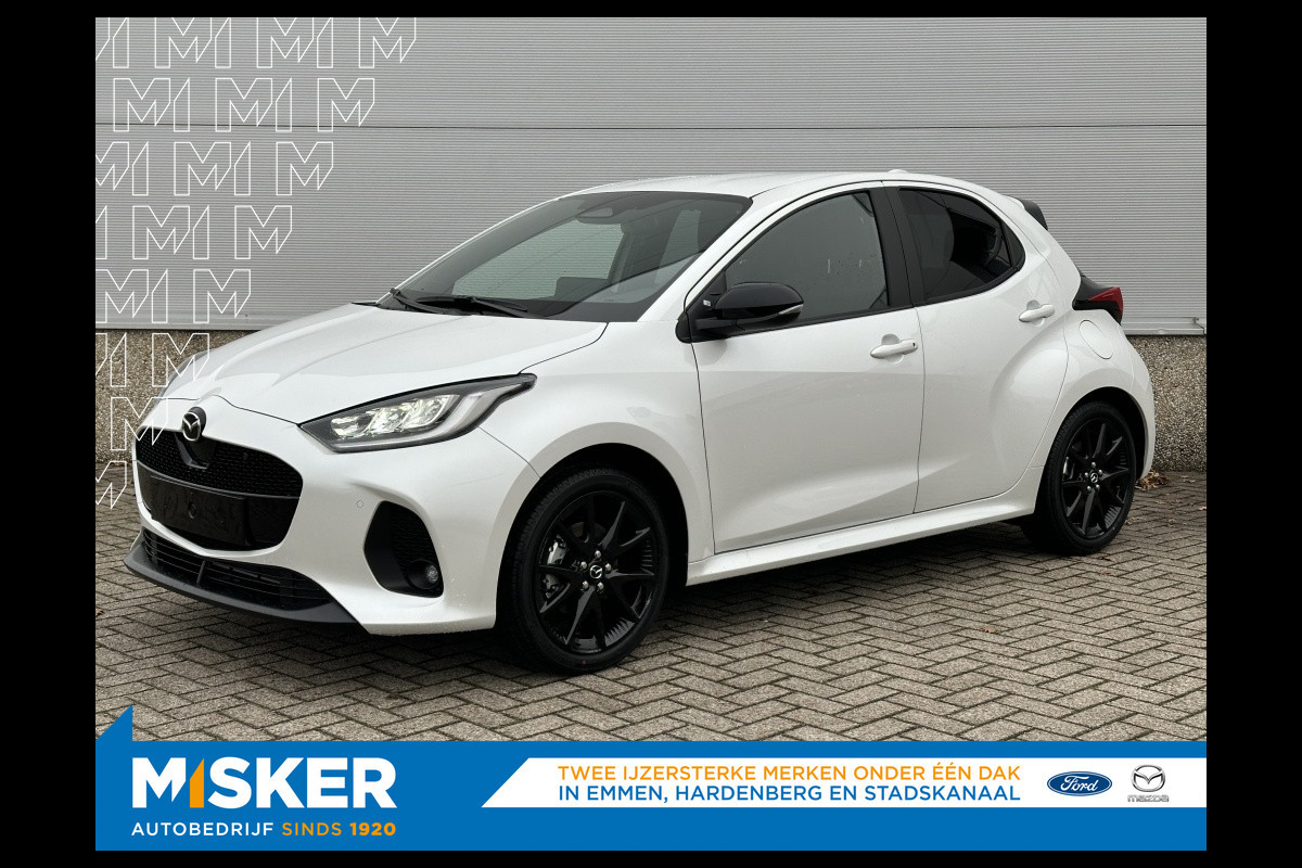 Mazda 2 Hybrid Homura, instapvoordeel. Mazda 2 Hybrid Homura, instapvoordeel.