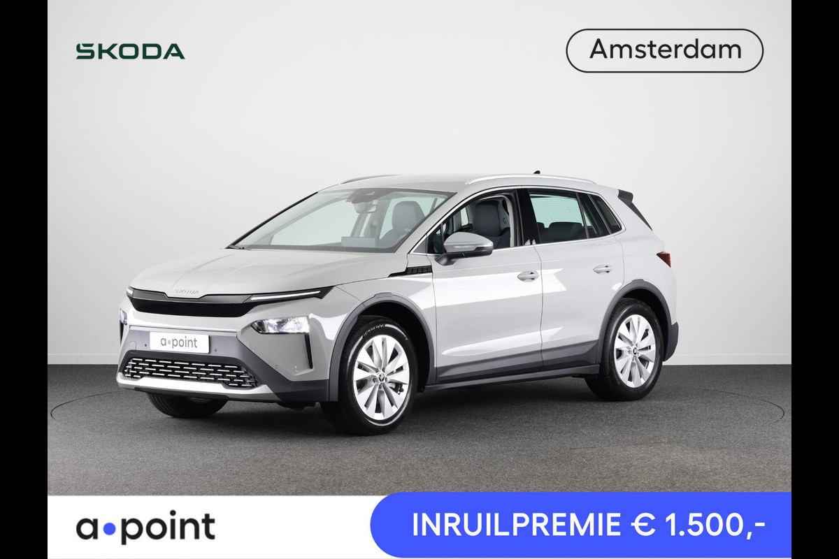 Škoda Elroq 85 Business Edition 286 pk | Blind Spot | Cruise Control | Carplay | Camera | 571km range WLTP