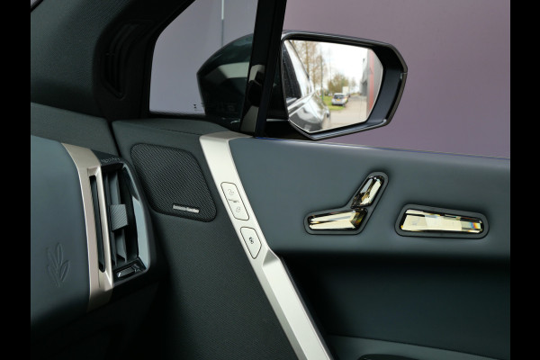 BMW iX xDrive50 BUSINESS ED. PLUS | 112 kWh | PANORAMA | CRYSTAL | TREKHAAK | LUCHTVERING | 1e EIG!!