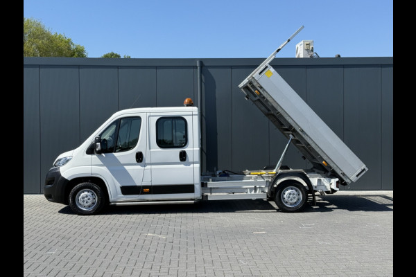 Citroën Jumper 2.2 BlueHDi 141 PK EURO 6 / L4 MAXI / KIPPER / 7 PERS / DUBBELE CABINE / PICK UP / 2.5 TONS TREKHAAK / LED