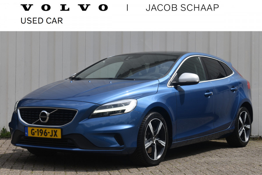 Volvo V40 1.5 T3 Polar+ Sport | Afneembare Trekhaak | Achteruitrij camera | Volledig onderhouden |