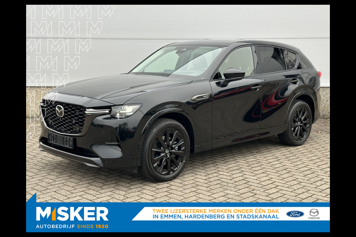 Mazda CX-60 Homura +CONVENIENCE&SOUND PACK/€13690,-VOORDEEL!!! Mazda CX-60 Homura +CONVENIENCE&SOUND PACK/€13690,-VOORDEEL!!!