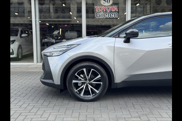Toyota C-HR 2.0 High Power Hybrid First Edition | Groot scherm, Dodehoekherkenning, Stoel + Stuurverwarming, Parkeersensoren, Keyless