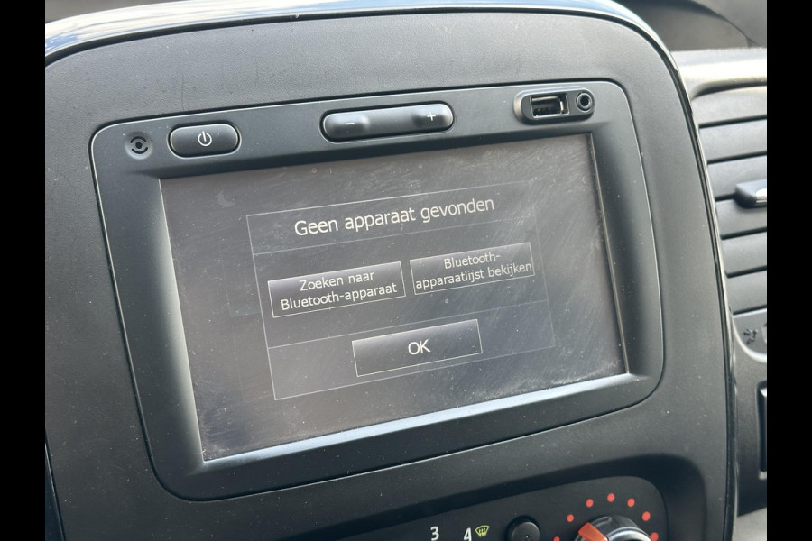 Fiat Talento 1.6 MJ EcoJet L2H1 SX*A/C*NAVI*3P*CRUISE*