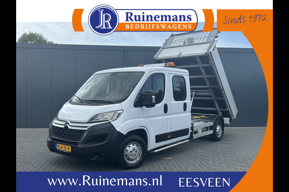Citroën Jumper 2.2 BlueHDi 141 PK EURO 6 / L4 MAXI / KIPPER / 7 PERS / DUBBELE CABINE / PICK UP / 2.5 TONS TREKHAAK / LED