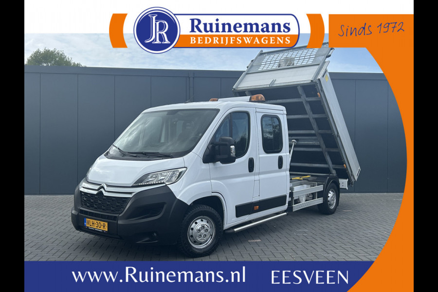 Citroën Jumper 2.2 BlueHDi 141 PK EURO 6 / L4 MAXI / KIPPER / 7 PERS / DUBBELE CABINE / PICK UP / 2.5 TONS TREKHAAK / LED
