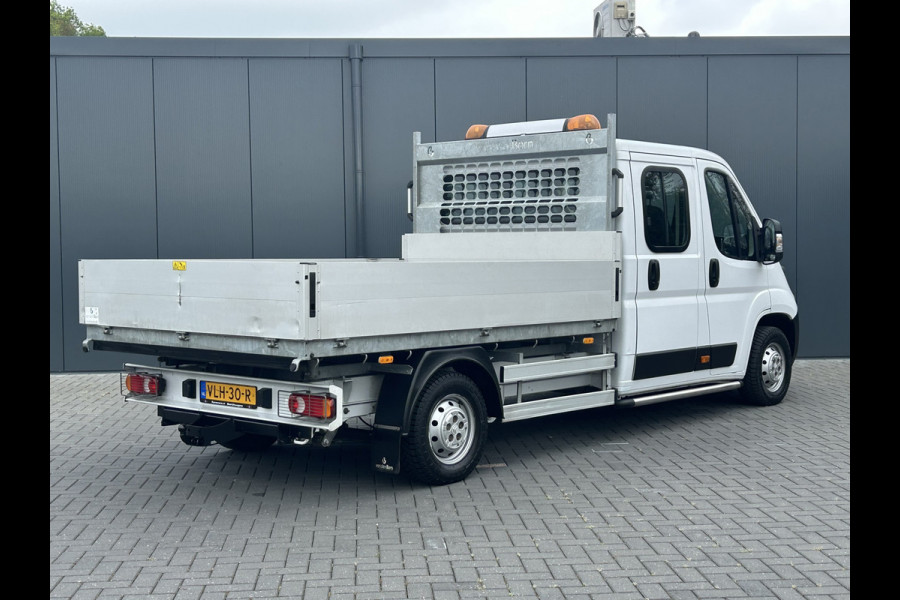 Citroën Jumper 2.2 BlueHDi 141 PK EURO 6 / L4 MAXI / KIPPER / 7 PERS / DUBBELE CABINE / PICK UP / 2.5 TONS TREKHAAK / LED