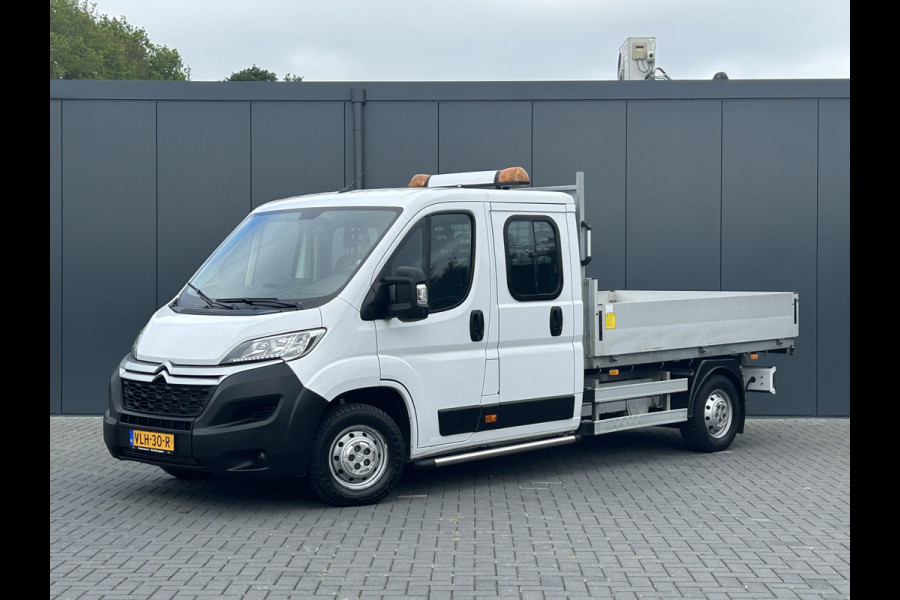 Citroën Jumper 2.2 BlueHDi 141 PK EURO 6 / L4 MAXI / KIPPER / 7 PERS / DUBBELE CABINE / PICK UP / 2.5 TONS TREKHAAK / LED