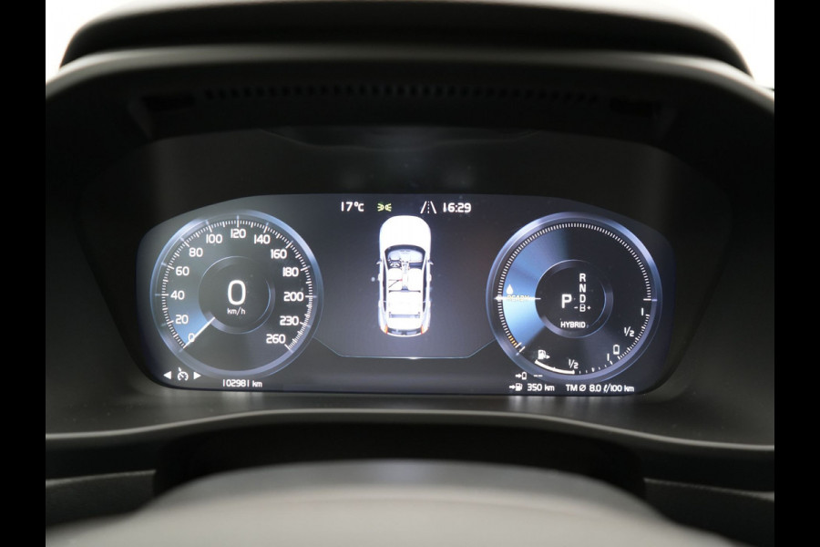 Volvo XC40 1.5 T4 Recharge Inscription Plug In Hybrid Dealer O.H. PHEV | Sportstoelen Verwarmd | Navigatie | Camera | Apple Carplay | Virtual | Stuurwiel Verwarmd | Cruise Control | Climate Control | DAB |
