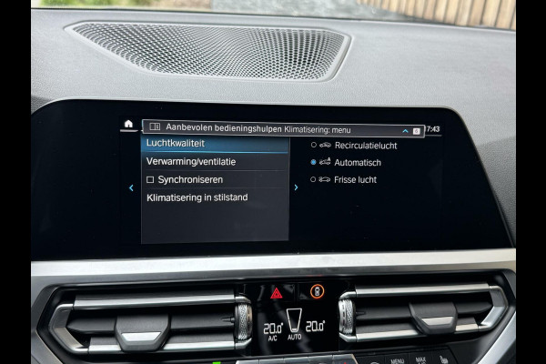 BMW 3 Serie Touring 330e Automaat | Leer | Adaptieve cruise control | DAB radio | Getint glas | LED verlichting | Stoelverwarming | Audio in