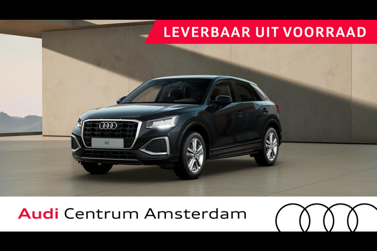 Audi Q2 Advanced edition 35 TFSI 110 kW / 150 pk Hatchback assistentiepakket parking, adaptive cruise control