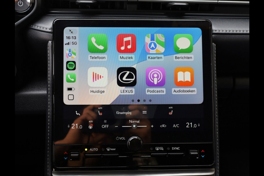 Lexus LBX Relax 2WD | Advanced Pack | Mark Levinson | 360 Camera