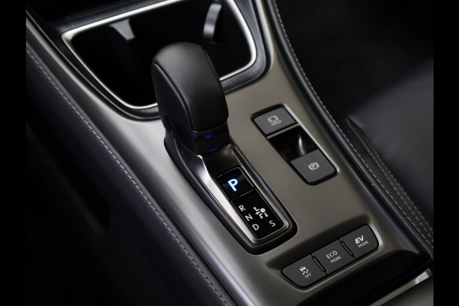 Lexus LBX Relax 2WD | Advanced Pack | Mark Levinson | 360 Camera