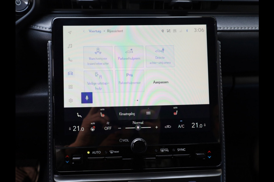 Lexus LBX Relax 2WD | Advanced Pack | Mark Levinson | 360 Camera