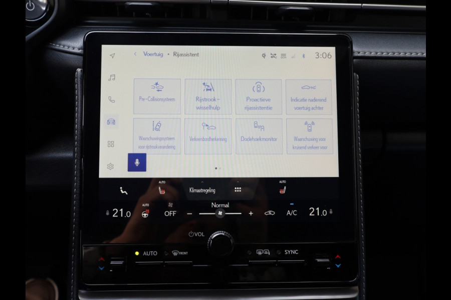 Lexus LBX Relax 2WD | Advanced Pack | Mark Levinson | 360 Camera