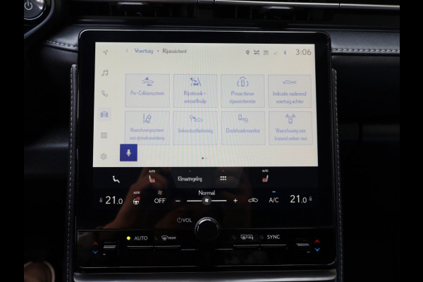 Lexus LBX Relax 2WD | Advanced Pack | Mark Levinson | 360 Camera