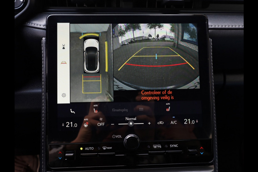 Lexus LBX Relax 2WD | Advanced Pack | Mark Levinson | 360 Camera