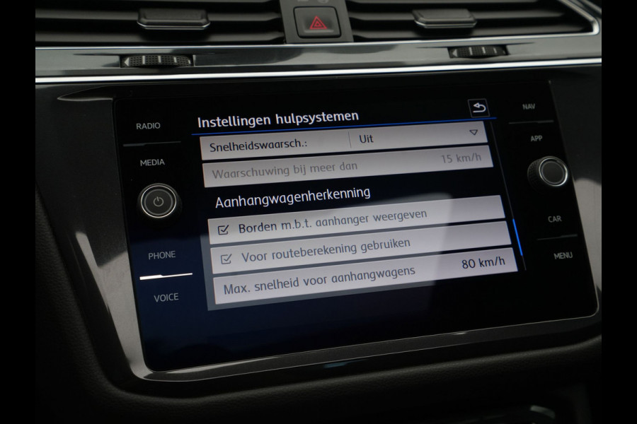 Volkswagen Tiguan Allspace 1.5 TSI 150pk DSG Highline R-Line Trekhaak Panorama Stoelverwarming Camera 235