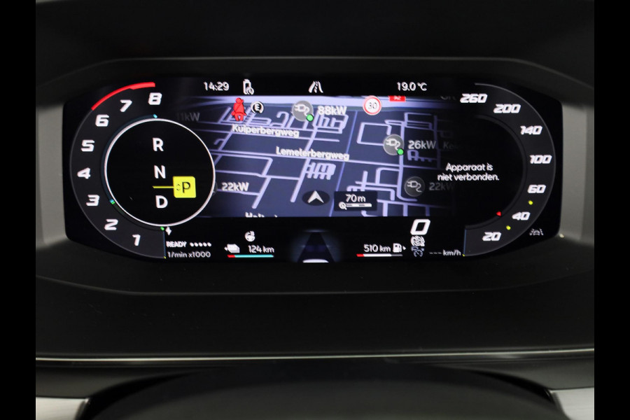 Seat Leon Sportstourer 1.5 TSI e-Hybrid FR PHEV First Edition 204pk Plug in Hybrid | Trekhaak | 18 inch lichtmetalen velgen | Verwarmbare voorstoelen