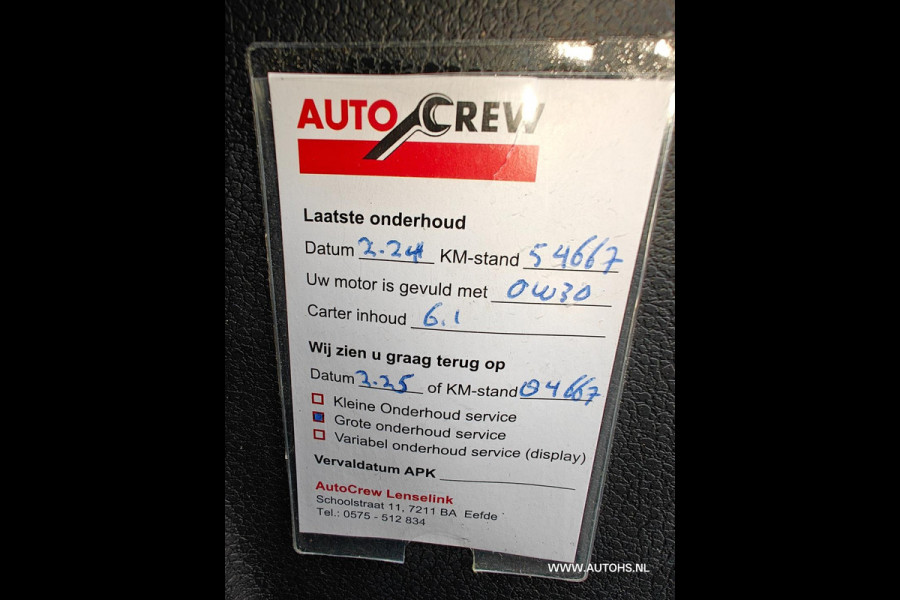 Toyota ProAce Worker 2.0 D-4D Cool Comfort Long , euro 6 , 1e eig , Super km! extra lang. apk feb. 2026.
