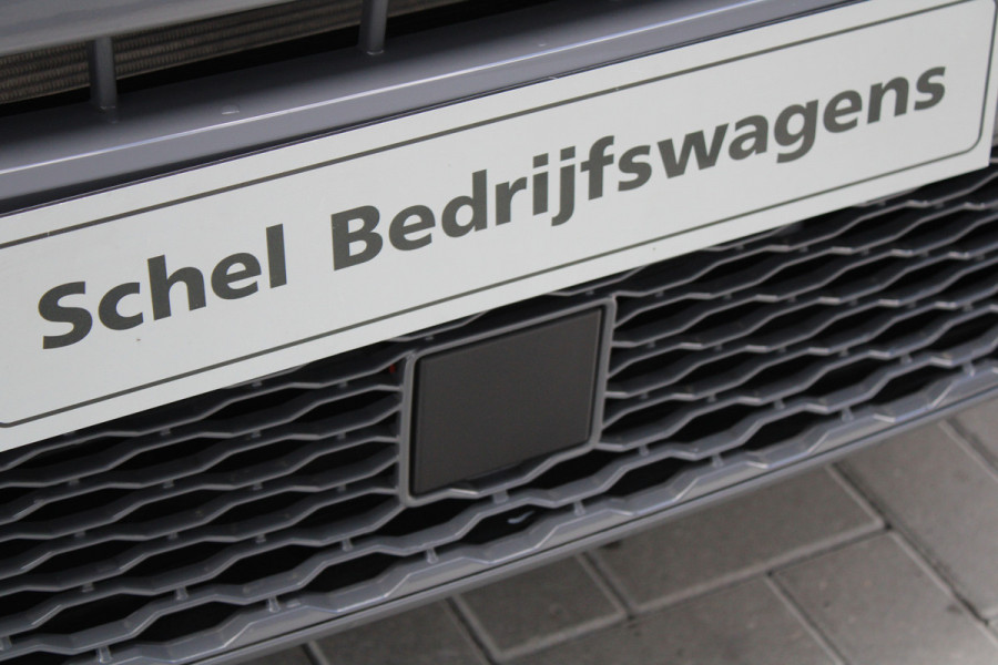 Volkswagen Caddy Cargo 2.0 TDI 122pk DSG7 - Carplay - Adaptive Cruise - Navigatie - Dig. cockpit - LED koplampen - Ergocomfort stoel - Stoelverwarming