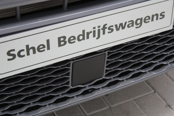 Volkswagen Caddy Cargo 2.0 TDI 122pk DSG7 - Carplay - Adaptive Cruise - Navigatie - Dig. cockpit - LED koplampen - Ergocomfort stoel - Stoelverwarming