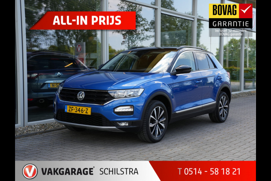 Volkswagen T-Roc 1.0 TSI Style | Navigatie | Virtual | DAB | Climate Control | Trekhaak
