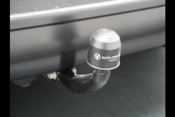 Peugeot Expert 1.5HDI 100 Premium Trekhaak Airco Bluetooth Cruise Control Regen/Lichtsensor Betonplex vloer Lat om Lat Schuifdeur Dealeronderhouden! Recent onderhoud gehad.