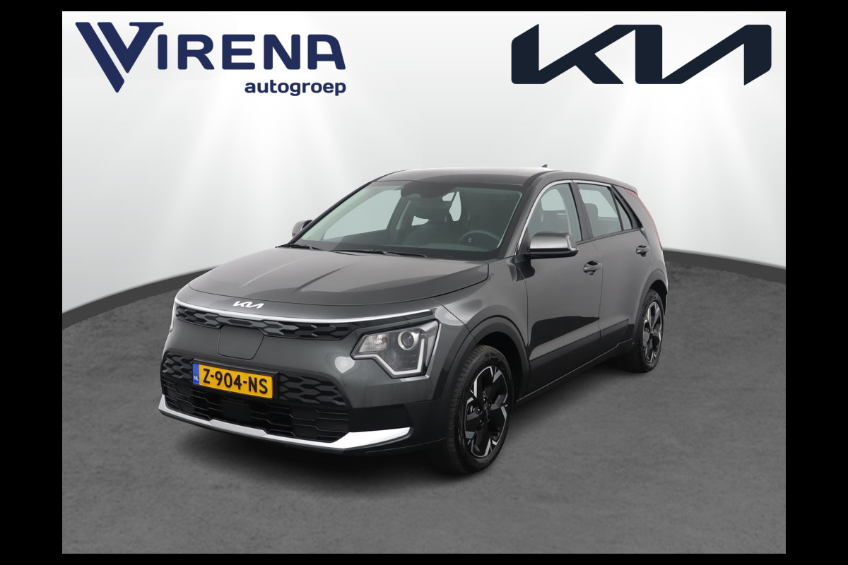 Kia Niro EV Light Edition 64.8 kWh - Navigatie - Climate Control - Apple Carplay/Android Auto - Fabrieksgarantie tot 05-2031 Kia Niro EV Light Edition 64.8 kWh - Navigatie - Climate Control - Apple Carplay/Android Auto - Fabrieksgarantie tot 05-2031