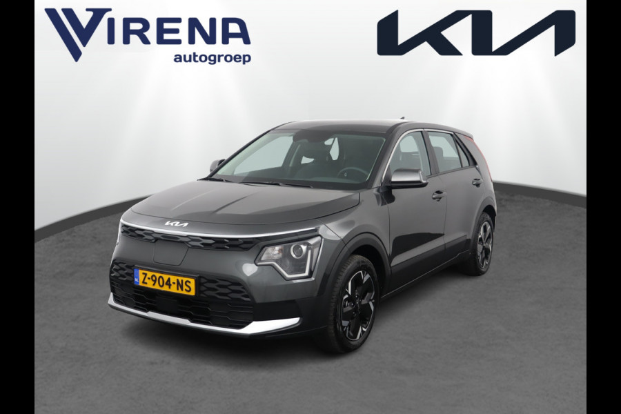 Kia Niro EV Light Edition 64.8 kWh - Navigatie - Climate Control - Apple Carplay/Android Auto - Fabrieksgarantie tot 05-2031